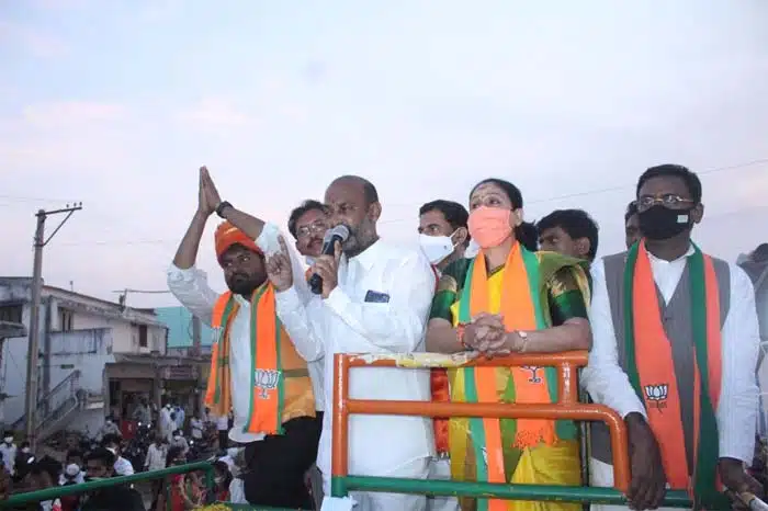 bandi sanjay in nagarjuna sagar bypoll campaign