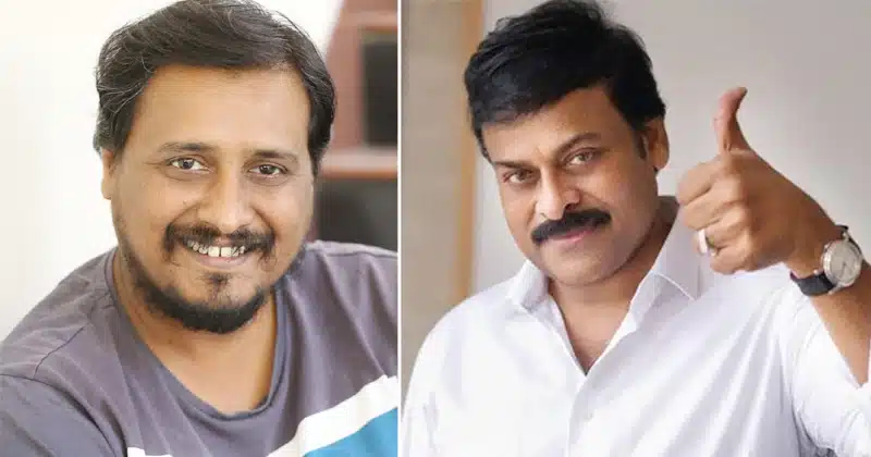 Chiranjeevi offers to venu sriram