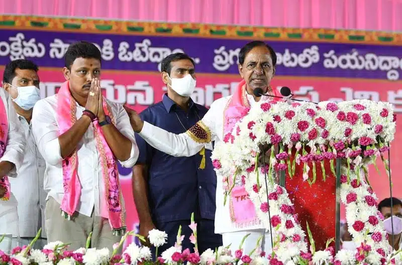 cm kcr nagarjuna sagar by election campaign in haliya
