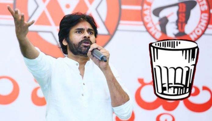 Janasena : పవన్ కళ్యాణ్ కు షాకిచ్చిన ఎన్నికల కమిషన్? గ్లాసు సింబల్ ఔట్?