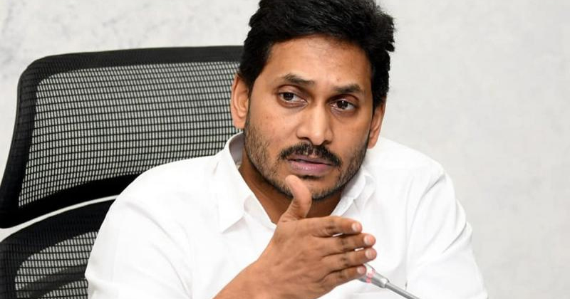 YS Jagan : ఎమ్మెల్యేలకు జగన్ భారీ షాక్? ఎవ్వరూ ఊహించనిది?