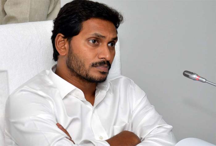 YS Jagan : సీఎం జగన్ మీద కోపంతో నిర్మాత సంచ‌ల‌న నిర్ణ‌యం..!