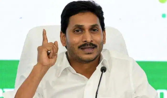 ys jagan urget meeting with ysrcp mlas
