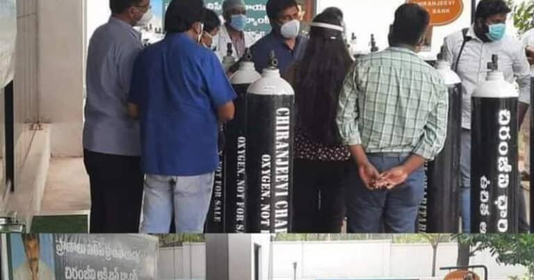 Chiranjeevi : పది కోట్ల విలువ గల ఆక్సిజన్ బ్యాంక్.. దటీజ్ మెగాస్టార్