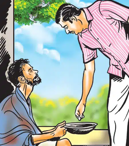 Importance of Danalu in Telugu