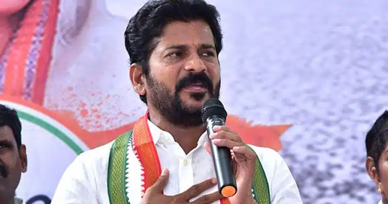 Revanth Reddy