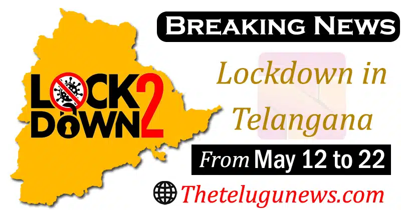 Telangana Lockdown