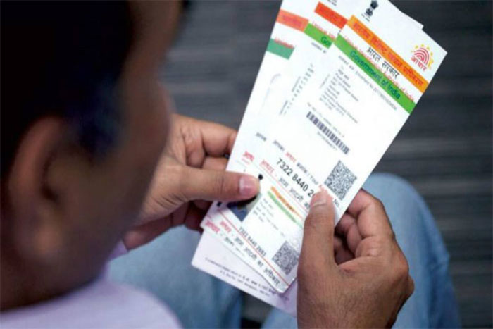 jan dhan acccount holders must link their aadhaar