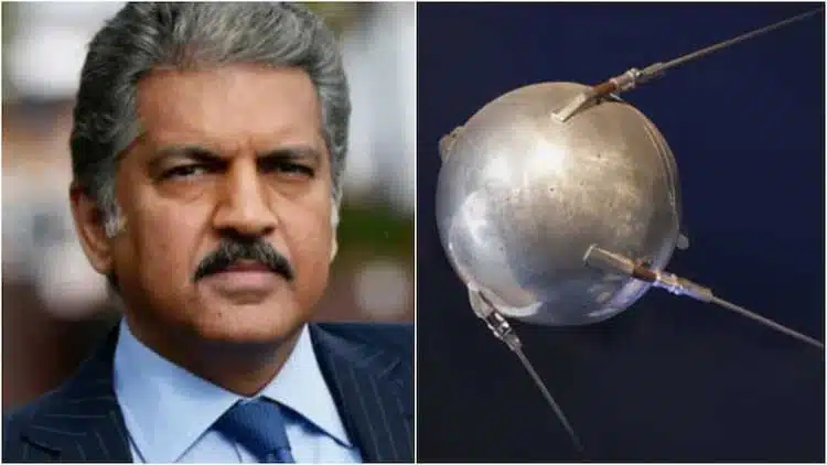anand mahindra : ఈ ఫొటోలో ఉన్న‌దేమిటి ? చెప్ప‌గ‌ల‌రా ? వైర‌ల్ పిక్‌ను షేర్ చేసిన ఆనంద్ మ‌హీంద్రా