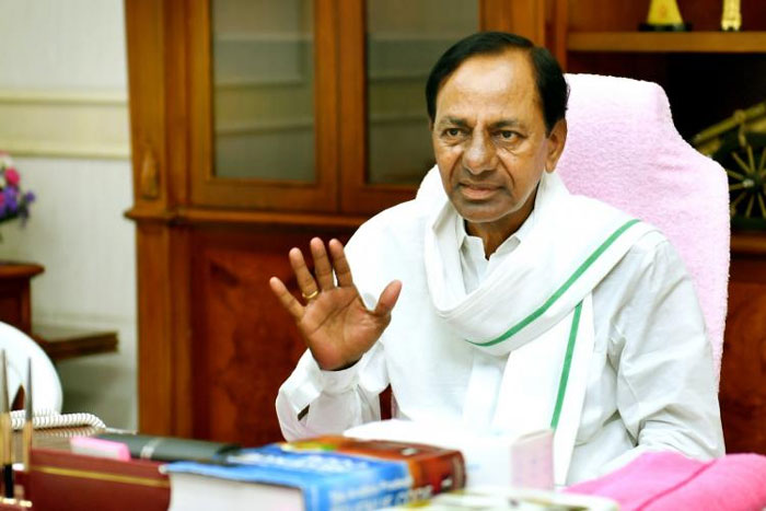 telangana cm kcr trs party