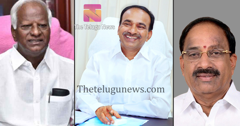 TRS : త్వరలో ఈటలను కలవనున్న తుమ్మల, కడియం.. ఈ ముగ్గురి ప్లాన్ ఏంటి..?