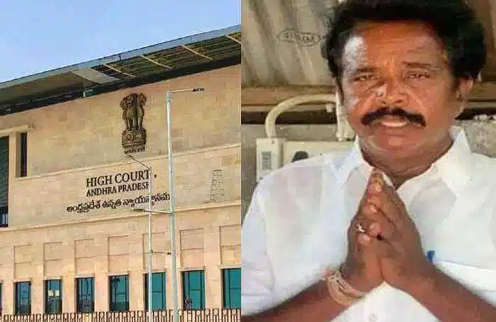 krishnapatnam anandayya petition in ap high court