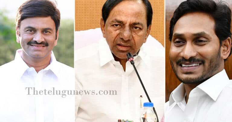 రఘురామ డ్రామా..  జ‌గ‌న్ , చంద్ర‌బాబు మ‌ద్య‌లో కేసీఆర్‌..!