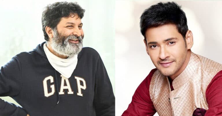 Trivikram : త్రివిక్రమ్ – మహేష్ కాంబినేషన్‌లో హ్యాట్రిక్ మూవీ అప్‌డేట్ వచ్చేసింది..!