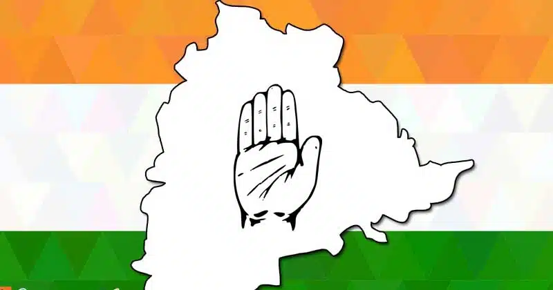 congress party
