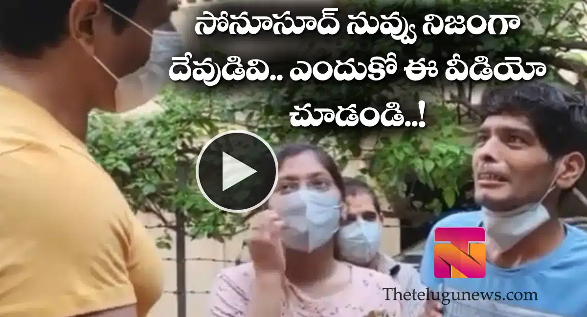 sonu sood meeting people who are in need