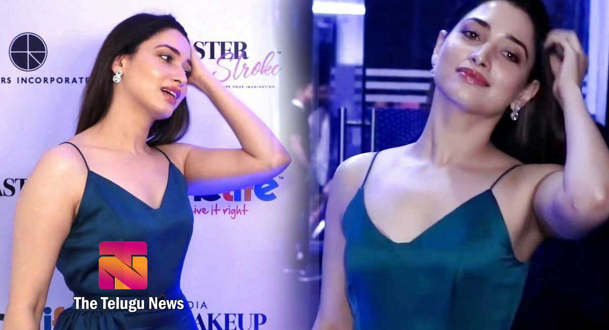 Tamannah revealed her beauty secret