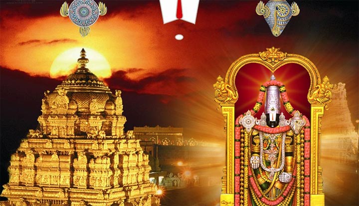 ayurvedic medicine On Thirumala Thirupathi
