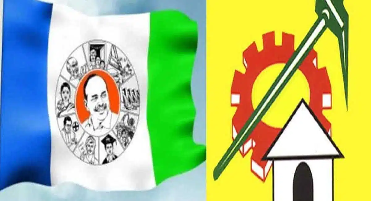 Vishaka Politics