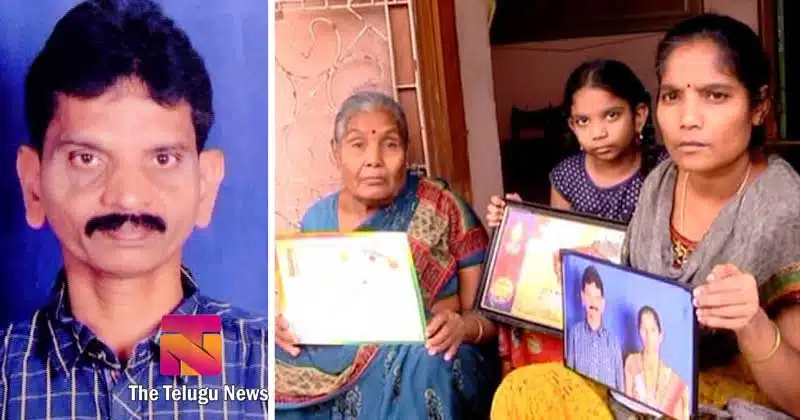Auto driver family in troubles