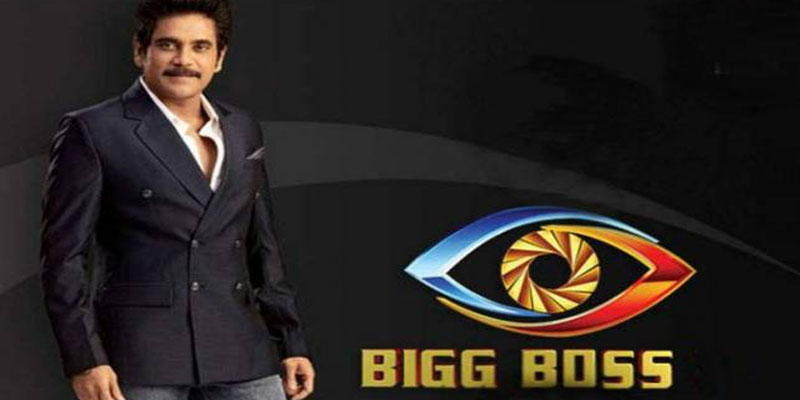 Bigg boss 5 : బిగ్ బాస్ 5 లేటెస్ట్ అప్‌డేట్ ఇచ్చిన నిర్వాహకులు..!