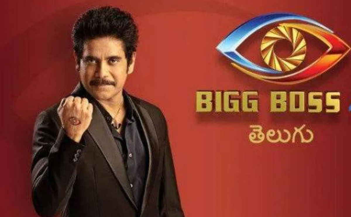 bigg boss 5 telugu contestants revealed