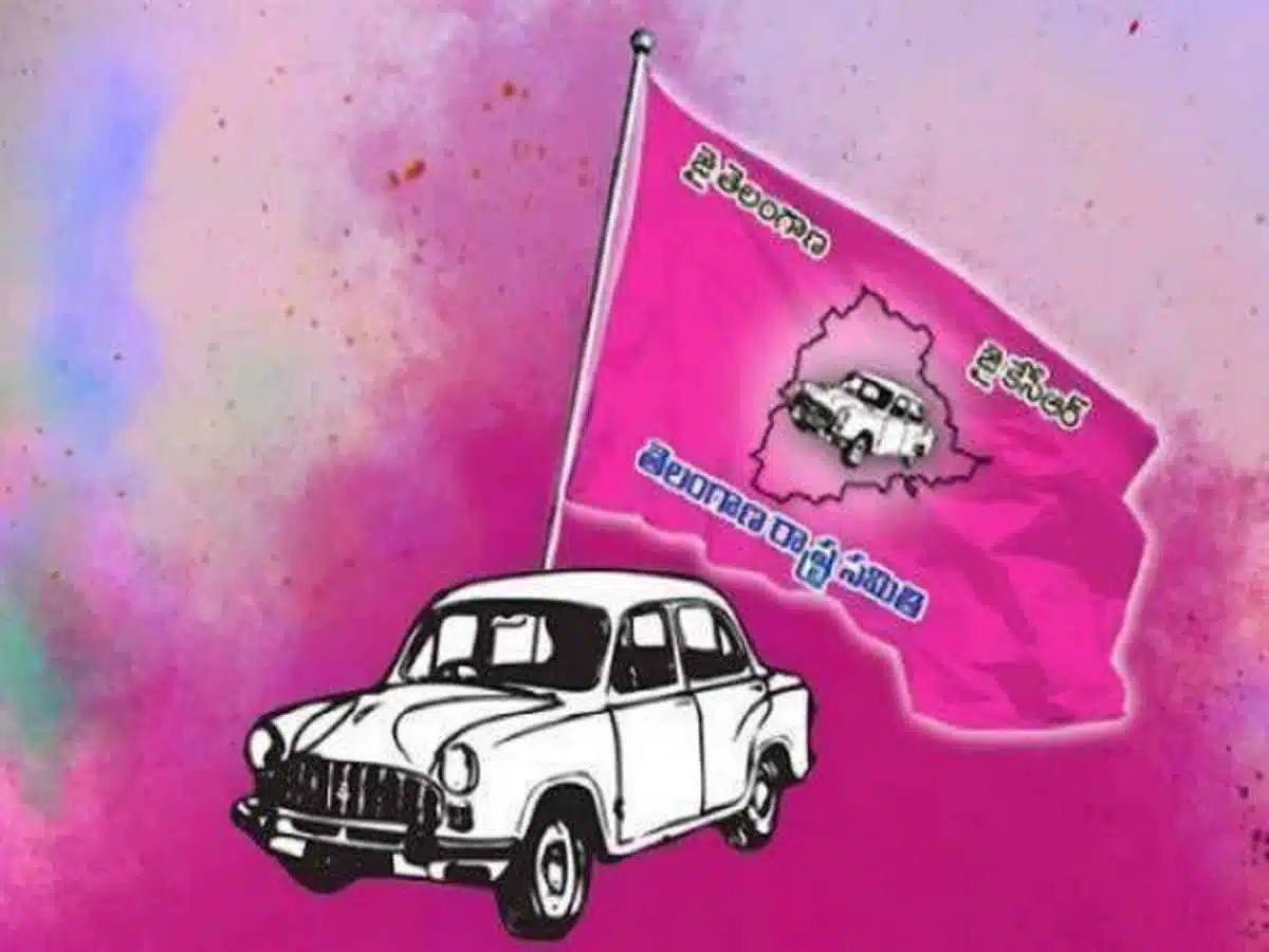 TRS Party