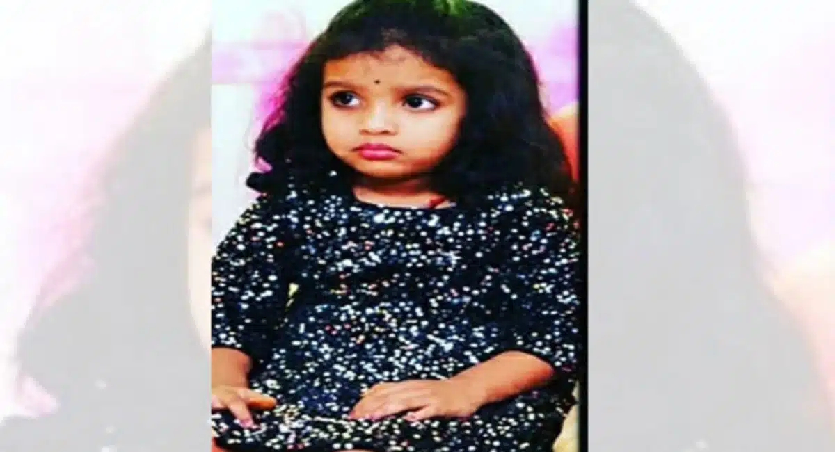 child needs 16 crore injection to survive in hyderabad