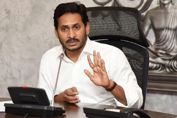 Ys jagan