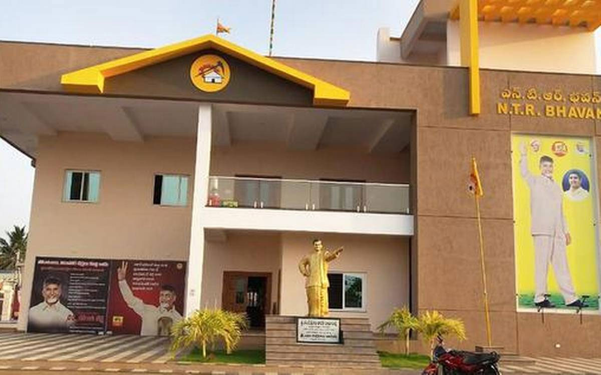 telangana tdp ttdp office ntr trust bhavan will close