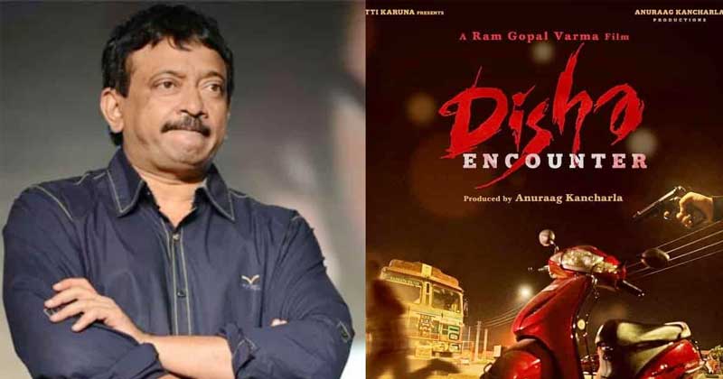 ram gopal varma disha movie Break