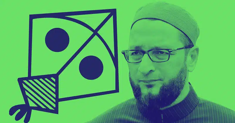 AIMIM : తెలంగాణను వదిలేసి ఆ రాష్ట్రం మీద పడ్డ ఎంఐఎం.. ఏకంగా డిప్యూటీ సీఎం పదవికే ఎసరు?
