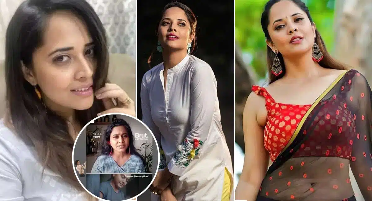 anasuya bharadwaj supports hemangi kavi