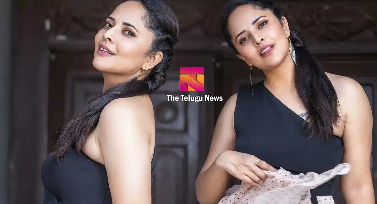 Anchor Anasuya Bharadwaj Latest Black Dress pics Viral