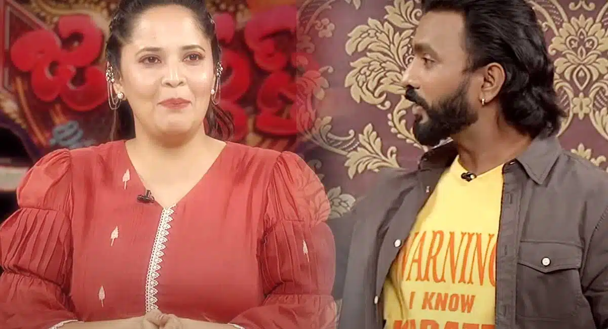 anasuya bharadwaj double meaning in jabardasth