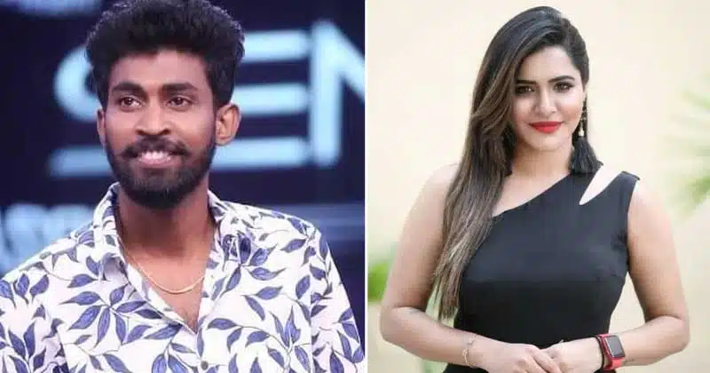 Ashu Redddy And Expree Hari Gets Trolled