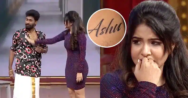 express hari ashu reddy tattoo goes viral