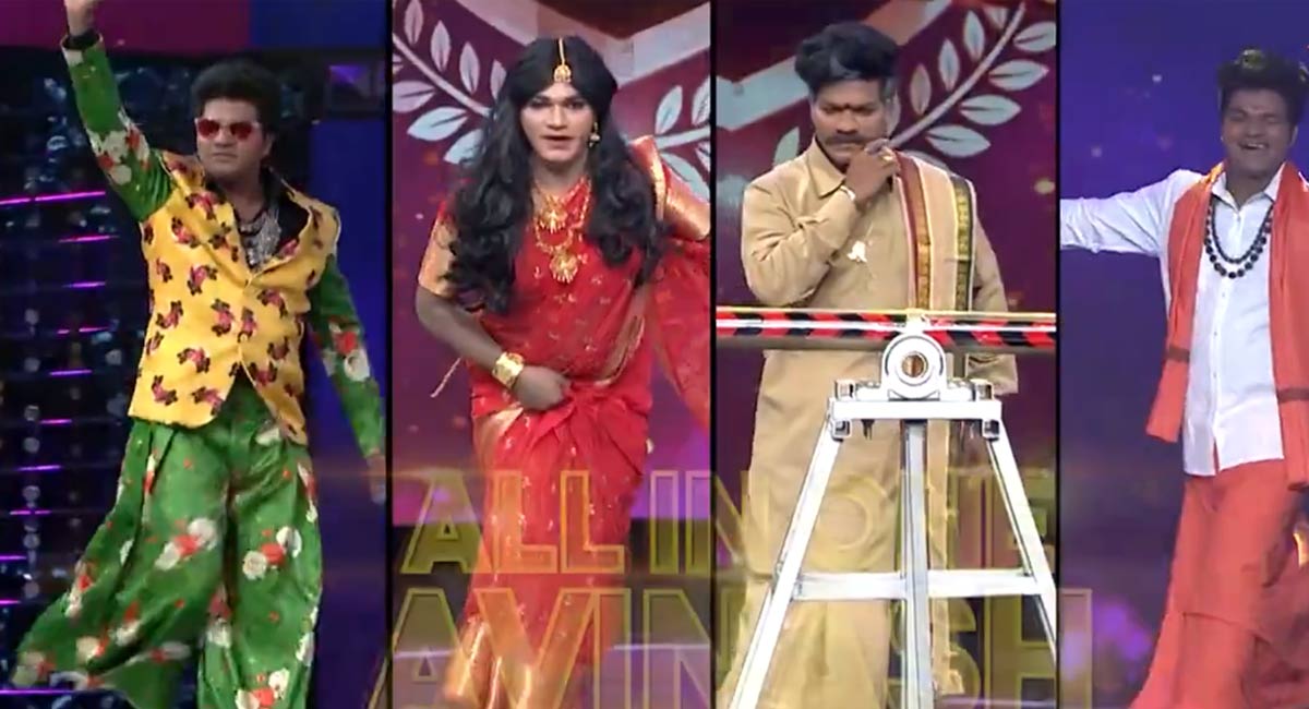 jabardasth avinash over action in parivaar championship