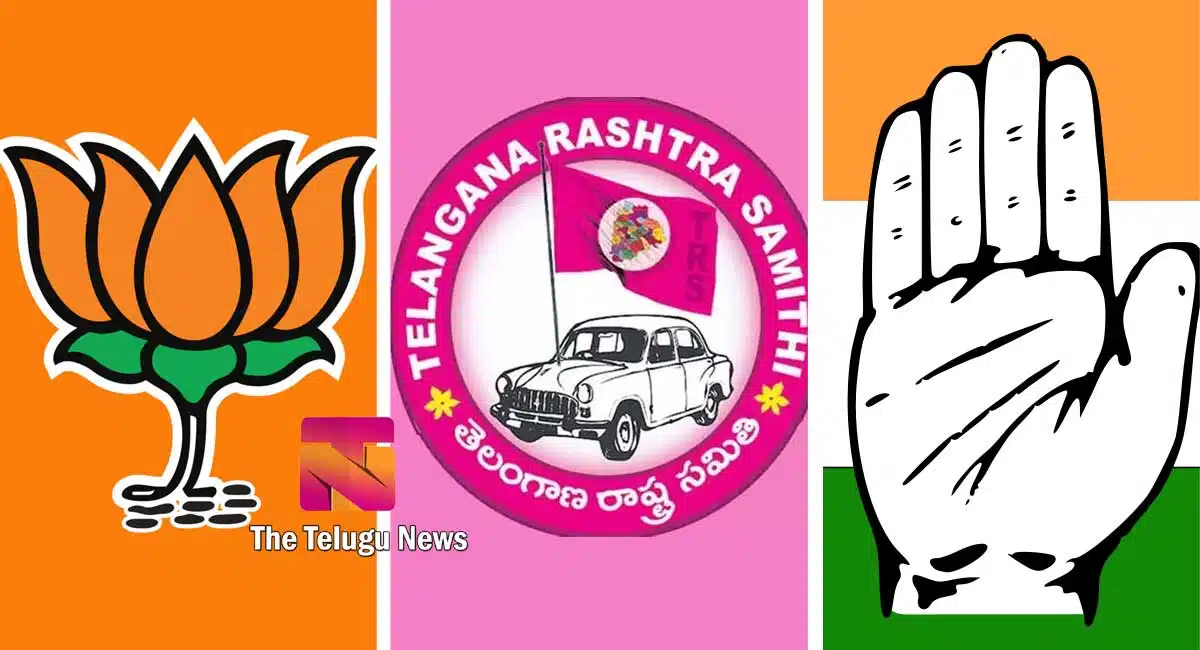 TRS Vs BJP, Congress Enjoying the game
