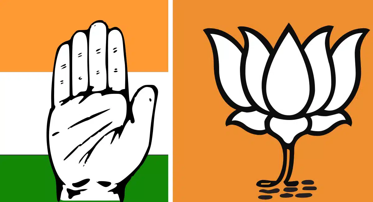 inugala peddireddy may be Joine congress