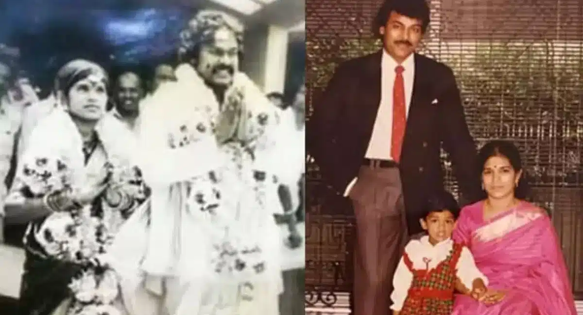 chiranjeevi-wife surekha might have not accepted him due to this