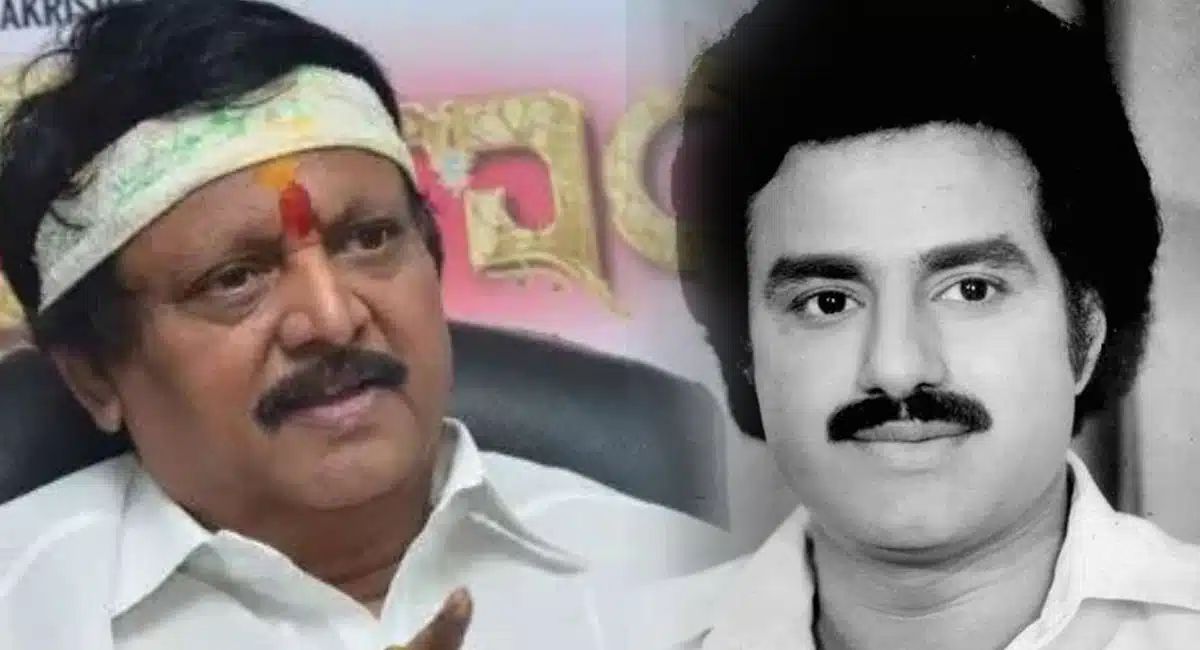 this is the movie in combo of kodi-ramakrishna-balakrishna