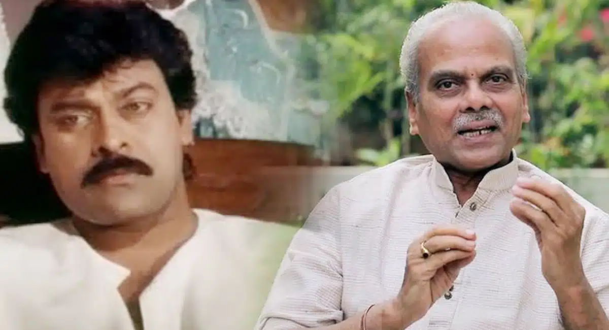 lb sriram comments on chiranjeevi