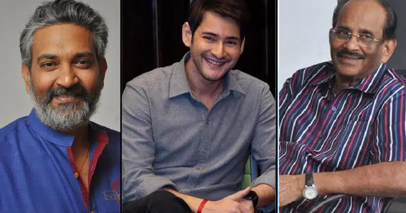 vijayendra prasad leaked rajamouli mahesh Babu combo Movie