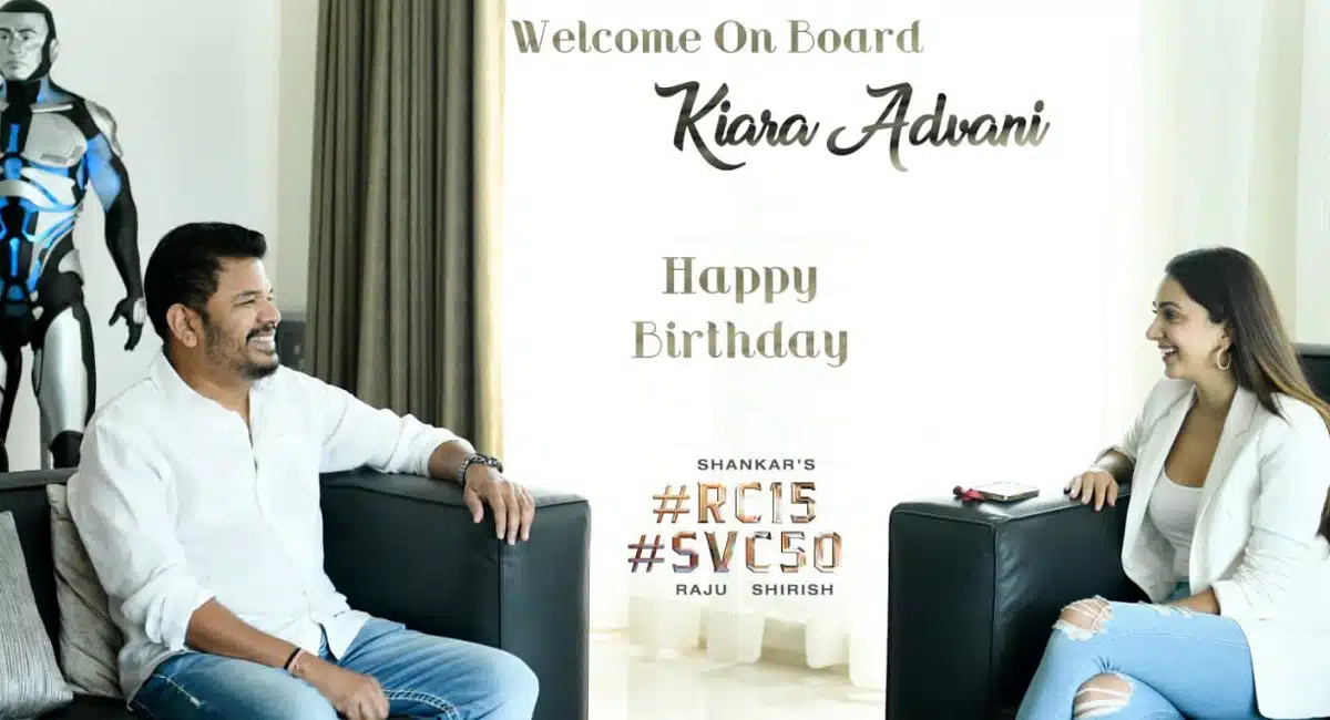 Kiara Advani Joine Ram Charan rc 15 in Shankar