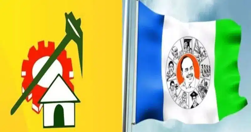TDP Ysrcp