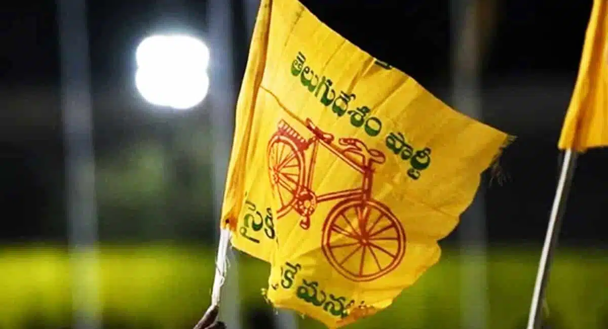 will TDP MLA from Gannavaram in the next election