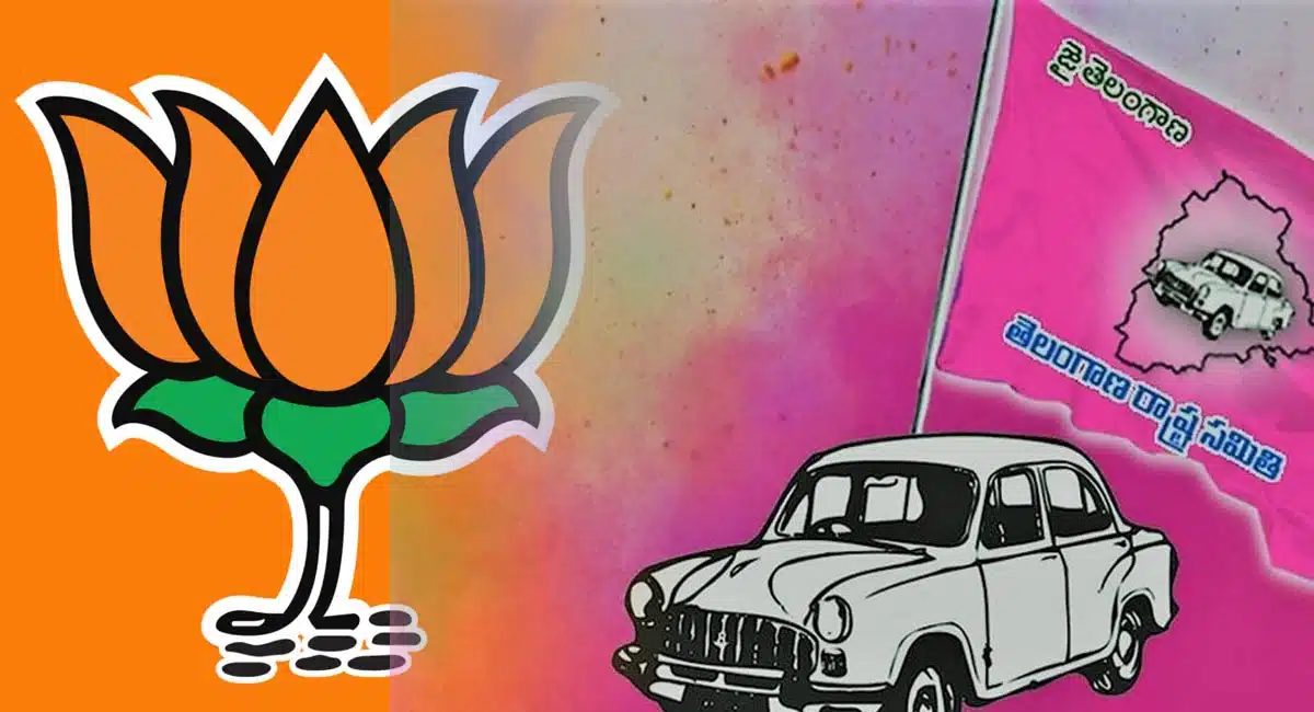 BJP To Give Super Shock To TRS Soon?