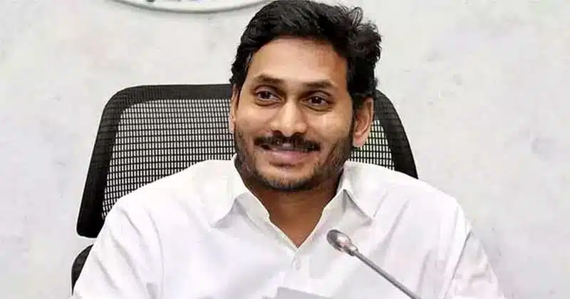 Ys jagan