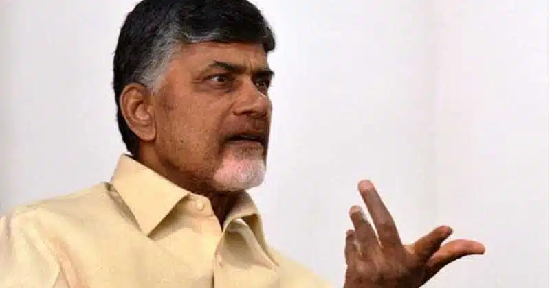Chandrababu public meeting CM Jr NTR Slogans